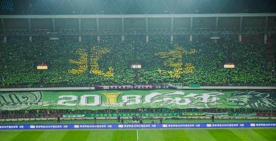 乐鱼网站-中青报：临时取消发布会 中赫中信价钱存巨大分歧